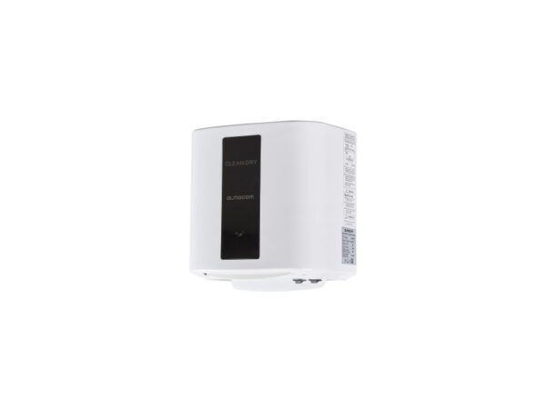 Сушилка для рук ALMACOM HD-2008W